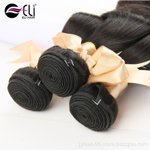10 Inch Body Wave Brazilian Hair Lace Closure And Bundles Large Stock Grade 12A Virgin Hair